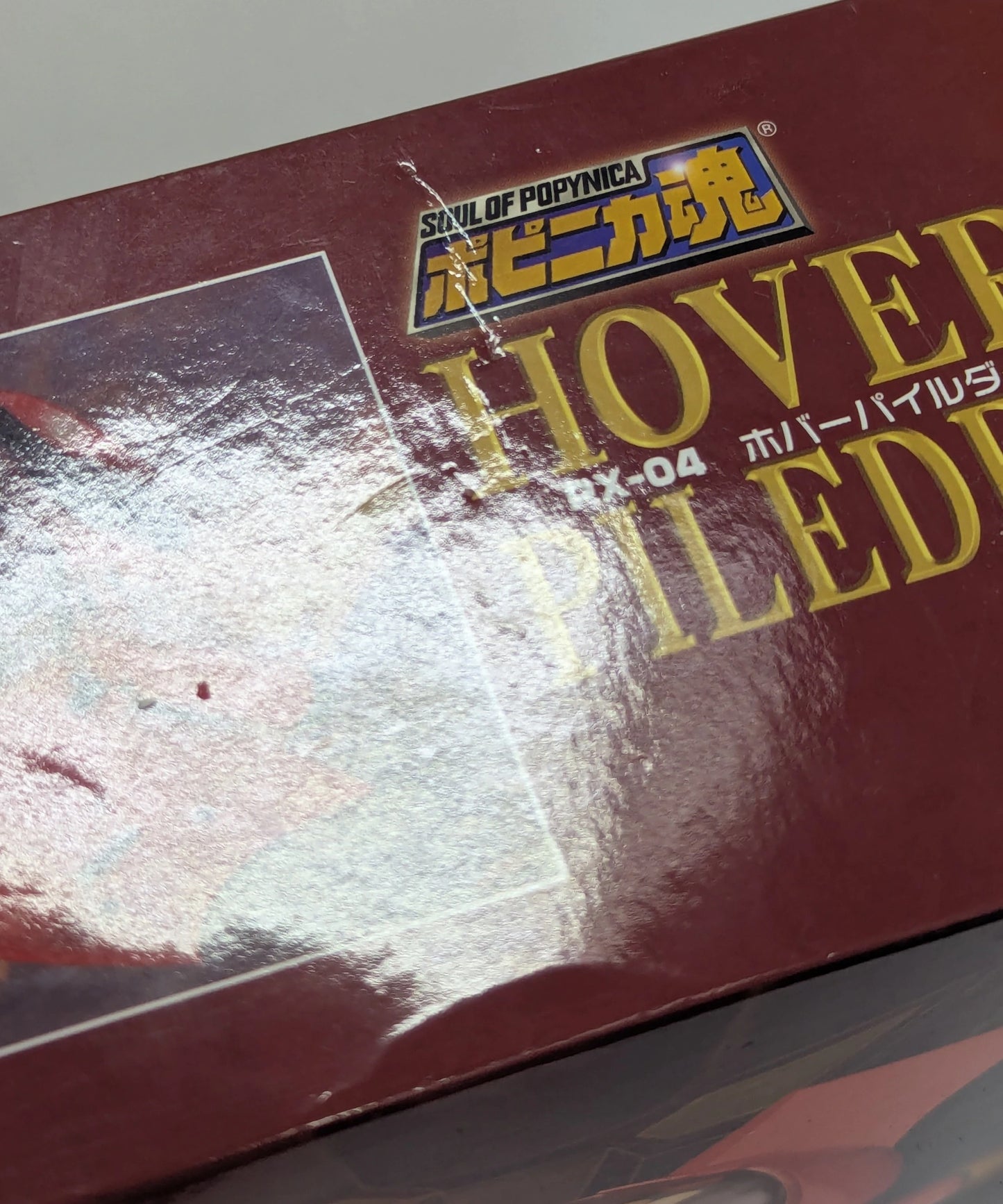 Bandai Soul of Popynica Hover Pilder PX-04