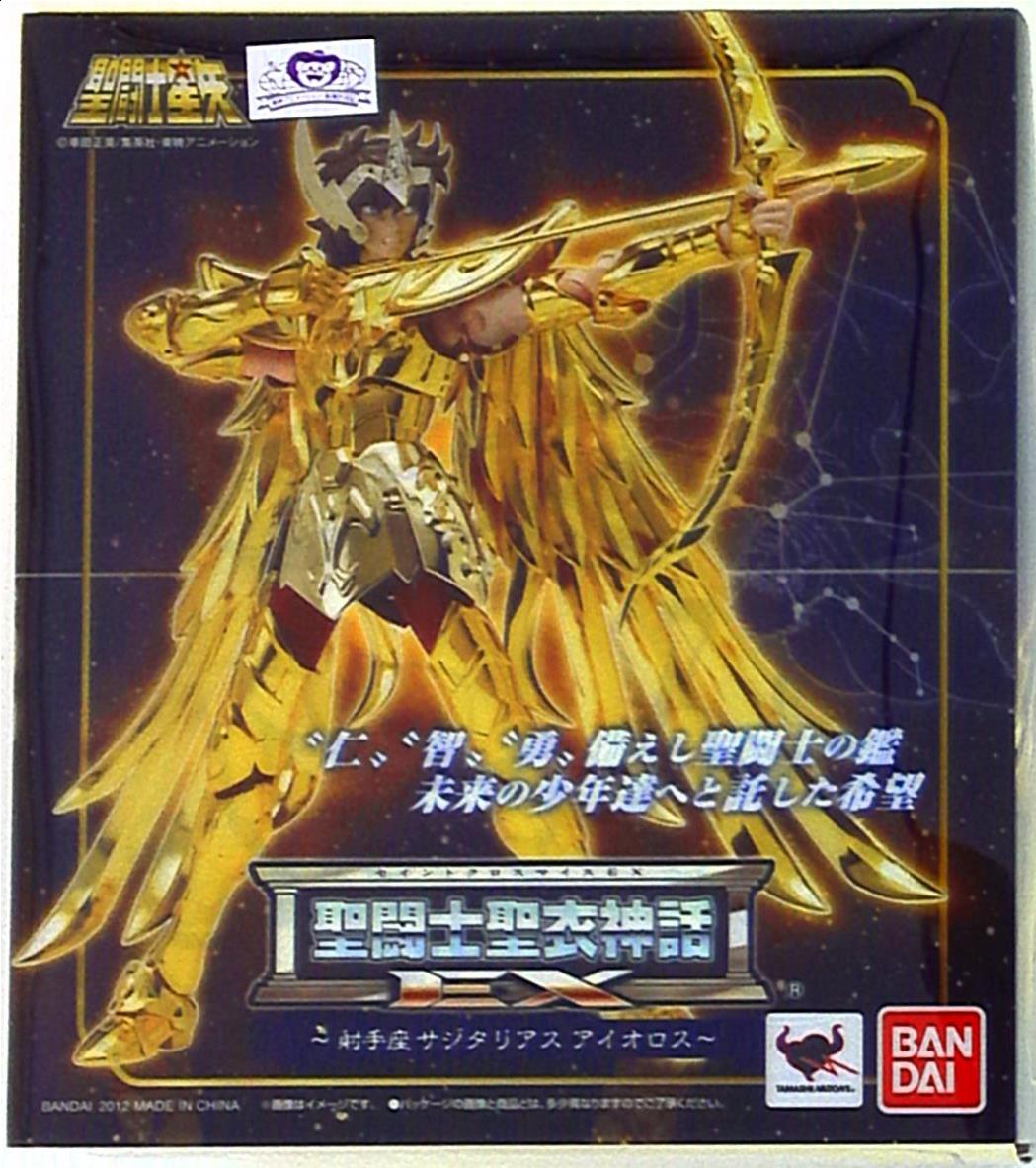 Bandai RFTERM0TOKEN RFTERM1TOKEN EX Sagittarius aiolos