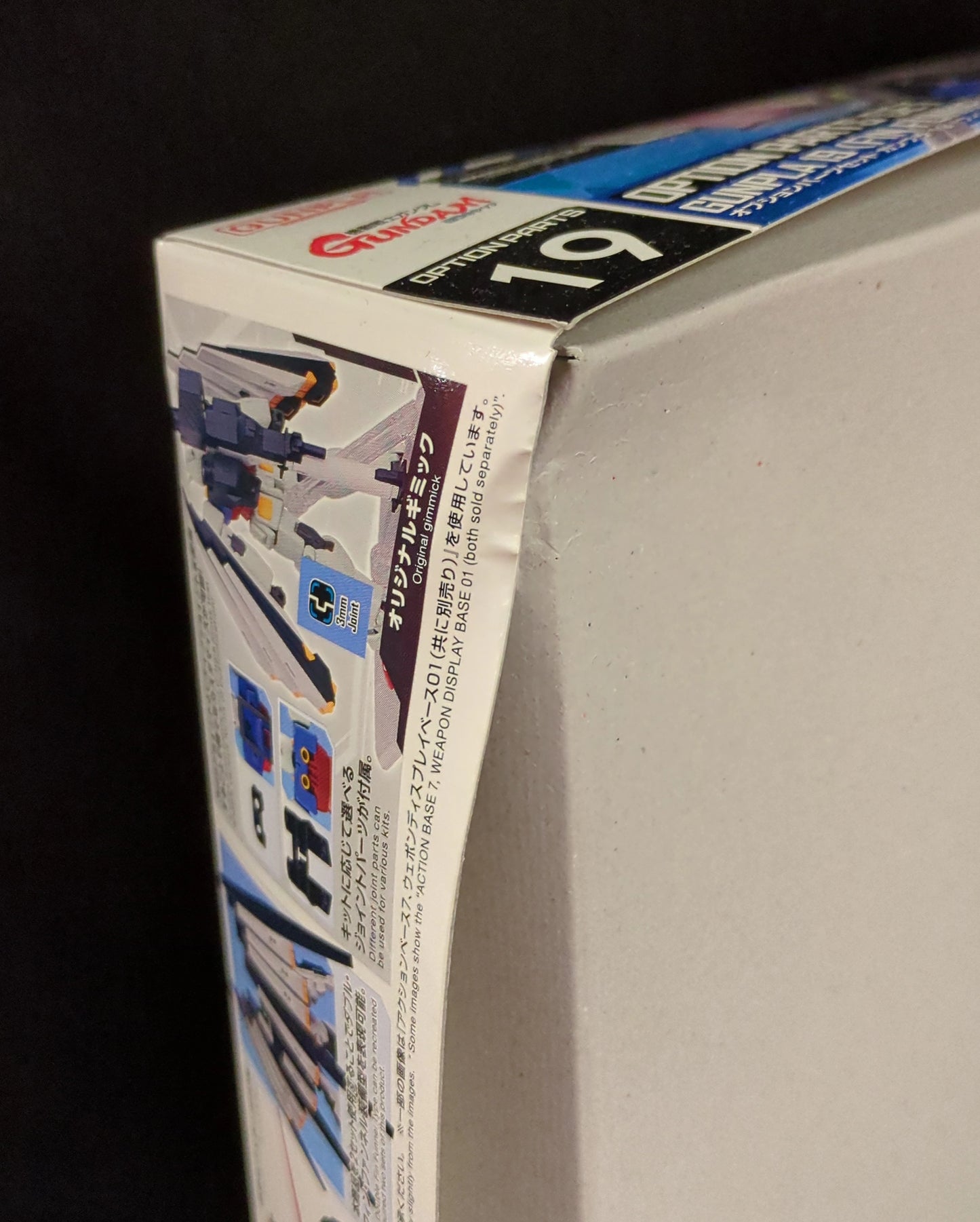 Bandai Spirits Optional Part set Gunpla Mobile Suit Gundam: Char's Counterattack Fin Funnel 19