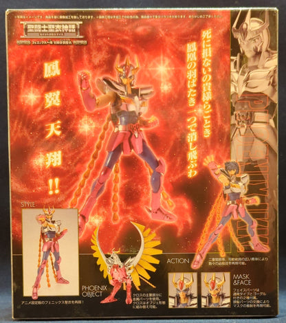 BANDAI Saint Seiya Cloth Myth Masami Kurumada Phoenix Ikki/ First Bronze Cloth
