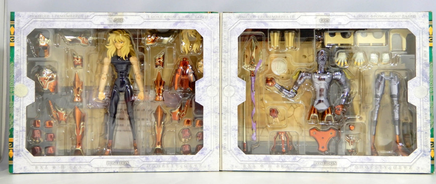 Bandai RFTERM0TOKEN RFTERM1TOKEN Umisumeragi Poseidon ROYAL ORNAMENT EDITION