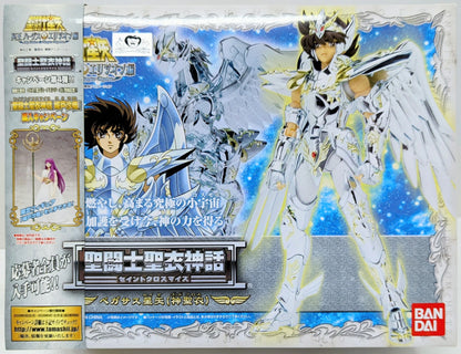 Bandai Saint Seiya Myth Cloth Masami Kurumada Pegasus Seiya God-Cloth