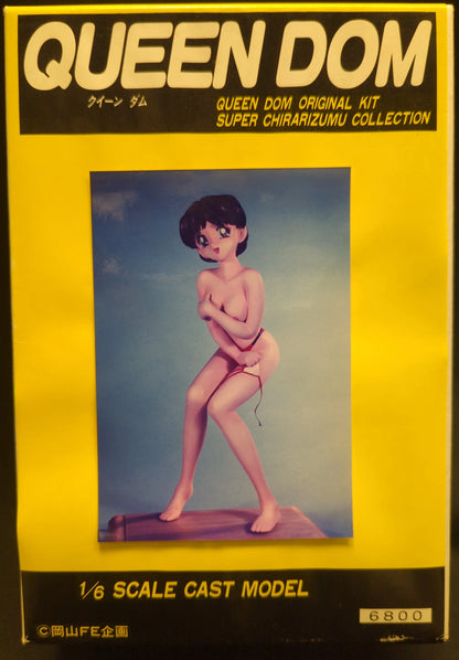 Okayama Figure Engineering 1/6 Scale Resin Cast Kit Nakamura KUMI "Memories 16 Years Old" Type I