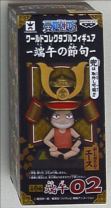 Banpresto WCF Boy's Festival One Piece Portgas D. Ace