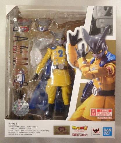 Bandai Spirits /BANDAINAMCO SHFiguarts Movie Version Dragon Ball Super Super Hero Gamma No. 2