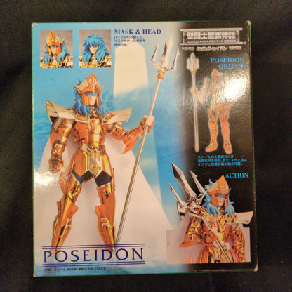 BANDAI RFTERM0TOKEN Myth Masami Kurumada Kurumada Poseidon/Scale Cloth