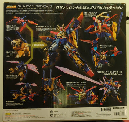 BANDAI SPIRITS Soul of Gokin Gundam Build Fighters Try Strongest Mobile Gundam Tryon 3 GX113