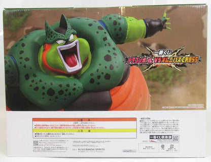 Bandai Spirits Ichiban Kuji Dragon Ball VS Omnibus CROSS Last One Prize Cell (Explosion) Figure