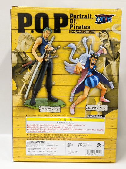 MegaHouse MegaHouse Mr.2 Bon ・ clay