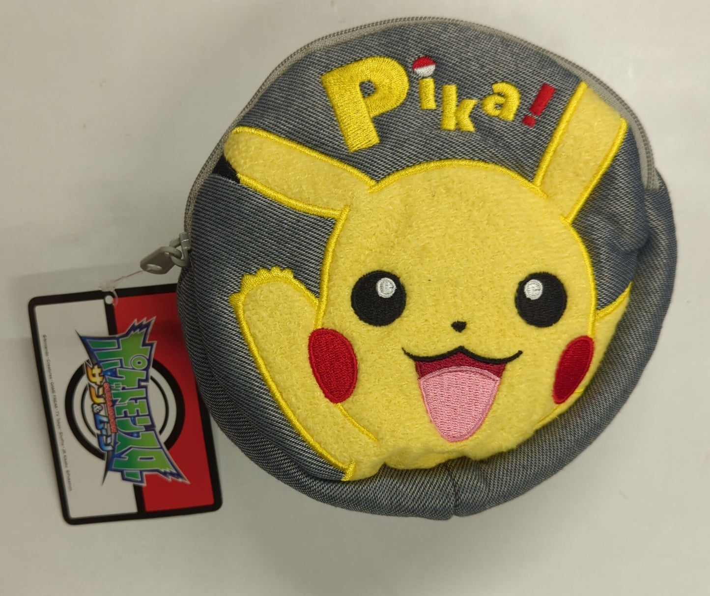 Sega Circle Pouch Pokemon Sun and Moon Pikachu Pika!