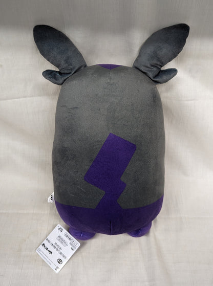 Bandai Spirits Mechamo Fugutto Plush Stuffed Toy Morpeko (Hungry Moyou)
