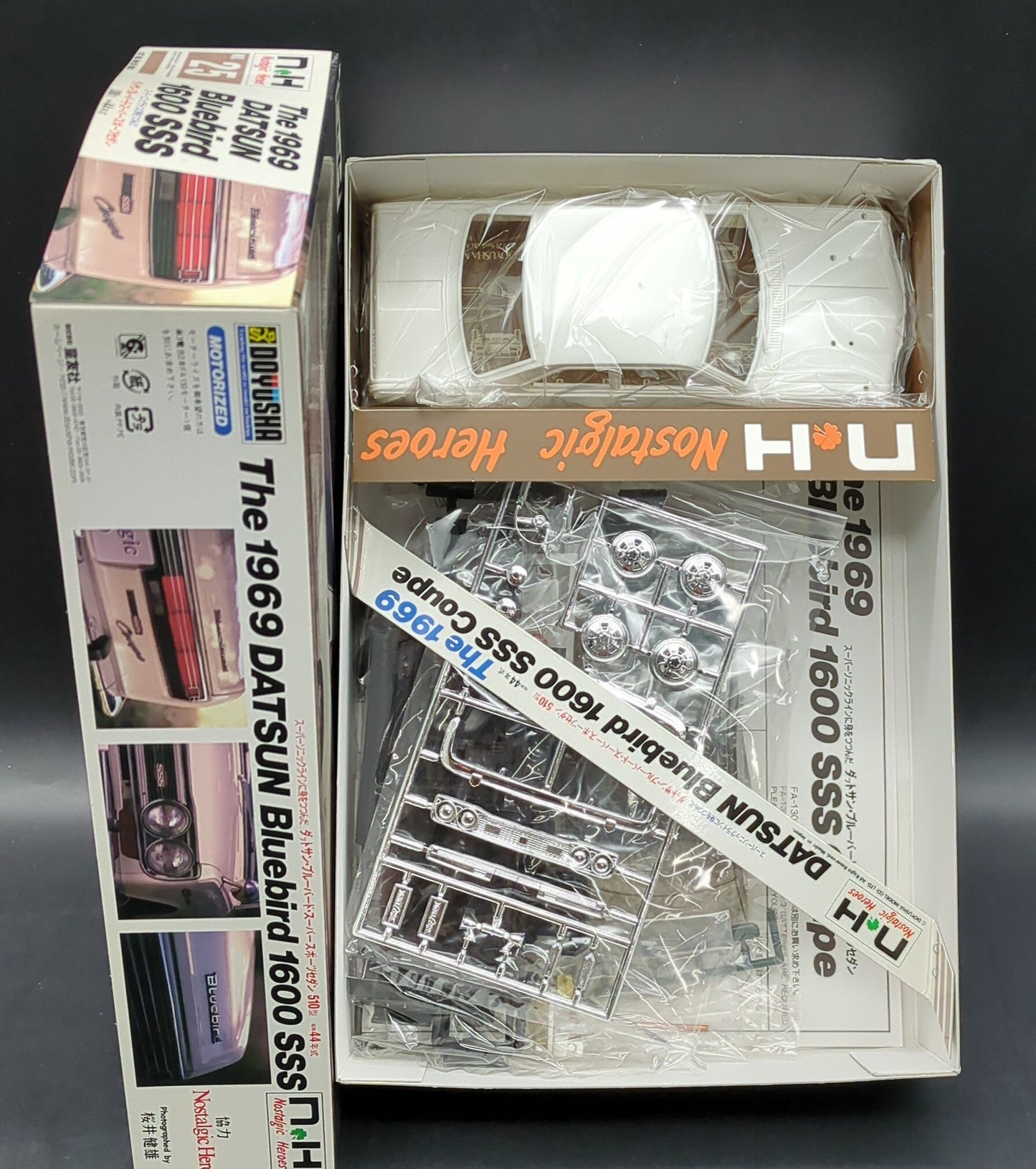 Doyusha 1/24 Nostalgic Hero Datsun Bluebird Super Sports Sedan 25