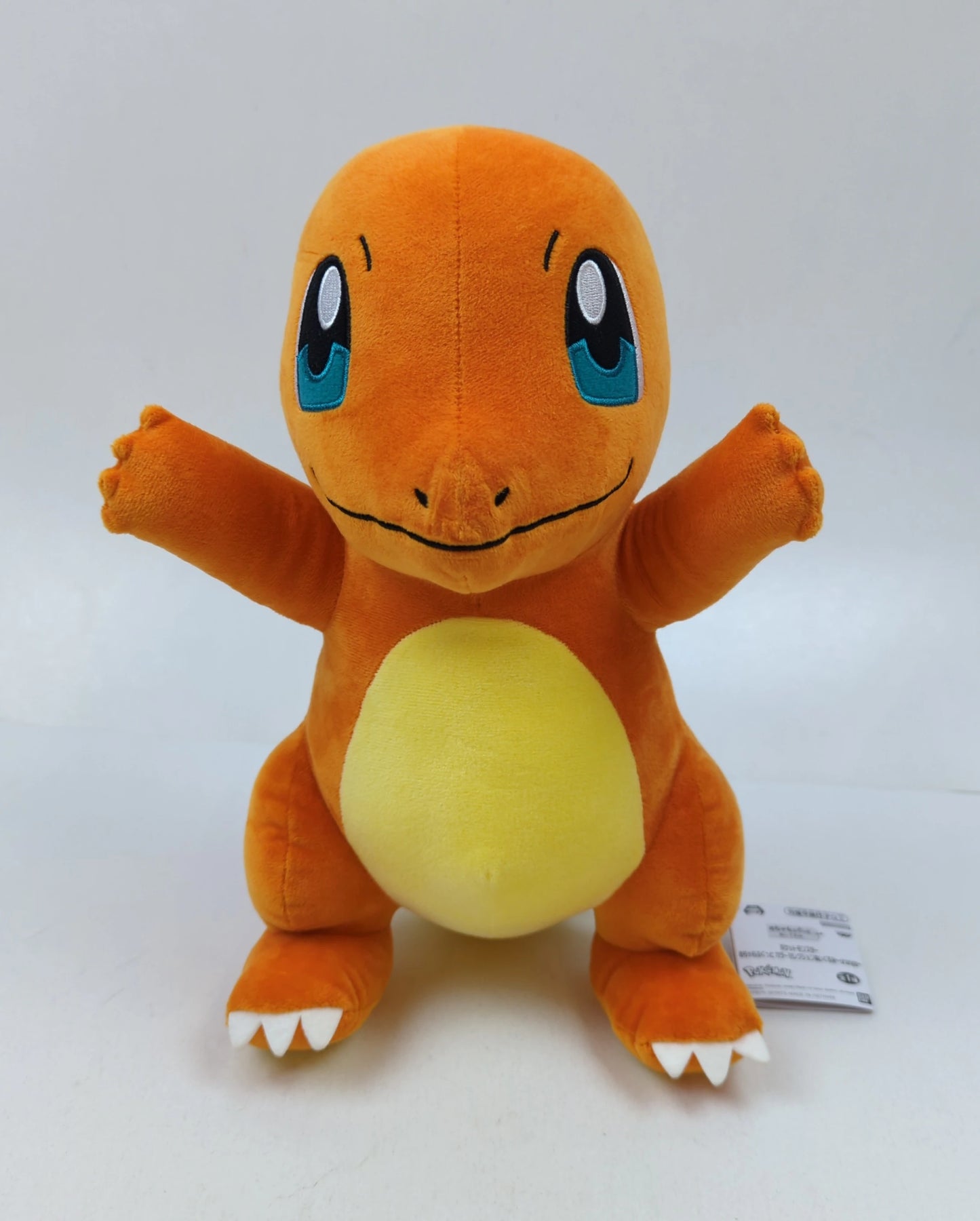 Bandai Spirits Mechamo Fugutto Color Selection Plush Stuffed Toy Orange Charmander