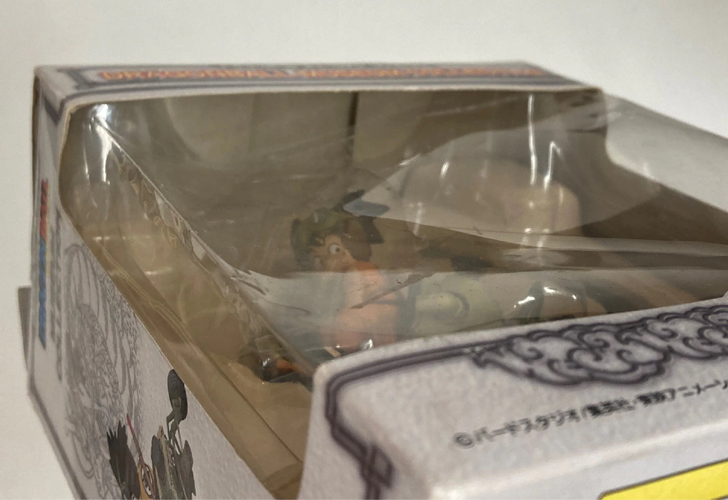 Unifive Museum Collection 2 Goku x Airplane