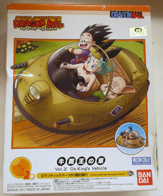 Bandai Mecha Collection Dragon Ball Gyumaoh's Car