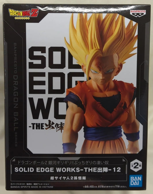 Bandai Spirits SOLID EDGE WORKS THE Battle 12 Super Saiyan 2 Son Gohan
