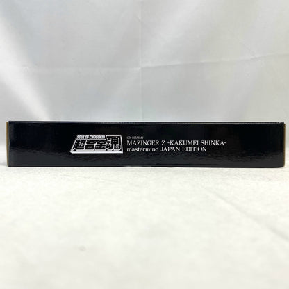 Soul of Chogokin GX-105MMJ Mazinger Z Kakushin -KAKUMEI SHINKA- mastermind JAPAN EDITION
