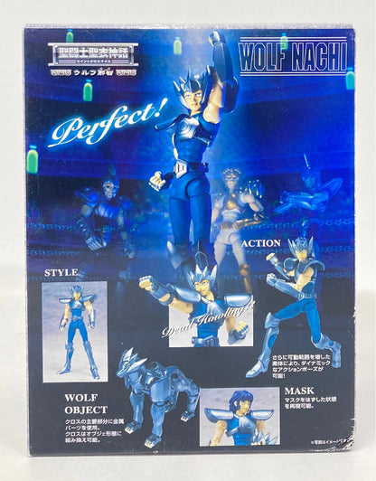 BANDAI Saint Seiya Cloth Myth Masami Kurumada Wolf Nachi/ Bronze Cloth