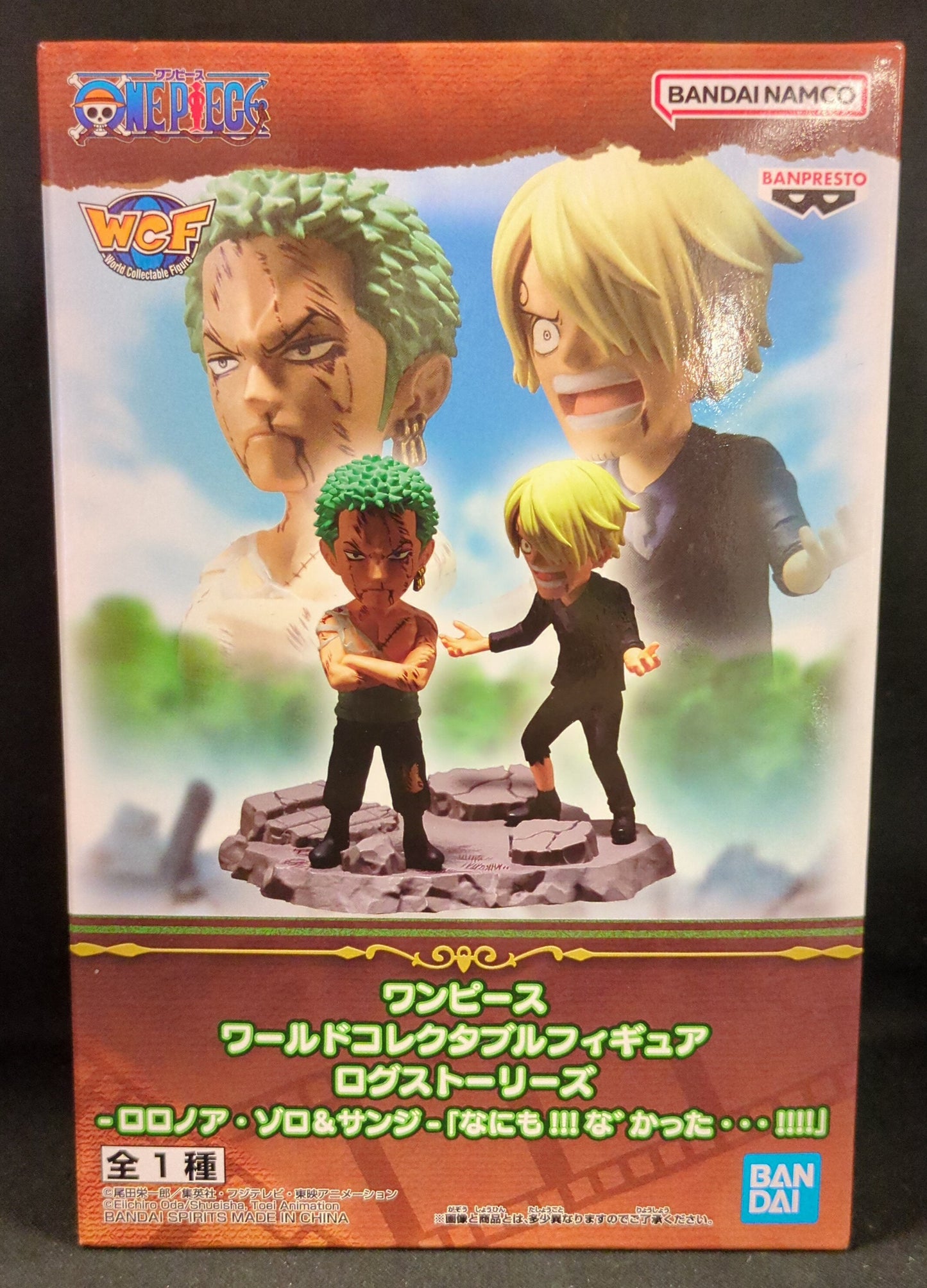 BANDAI SPIRITS WCF ONE PIECE Log Stories Roronoa Zoro& Sanji "Nothing!!! It happened...!!!"