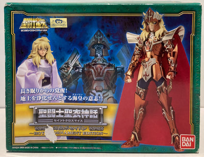 Bandai Saint Cloth Myth Sea Emperor Poseidon ROYAL ORNAMENT EDITION