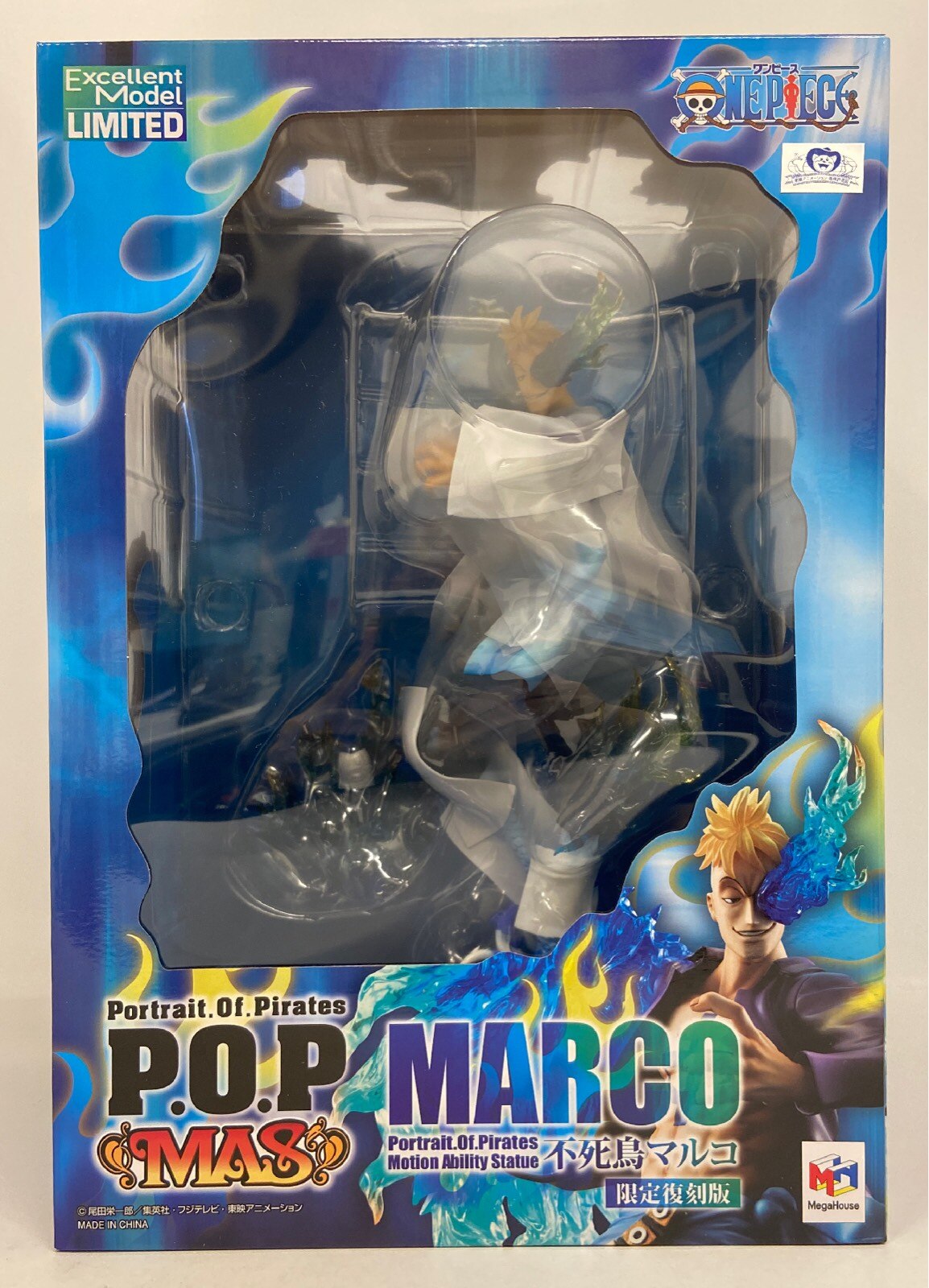 MegaHouse POP Phoenix Marco Limited Reproduction Version