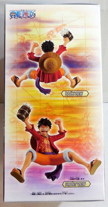 Bandai Spirits One Piece MONKEY.D.LUFFY