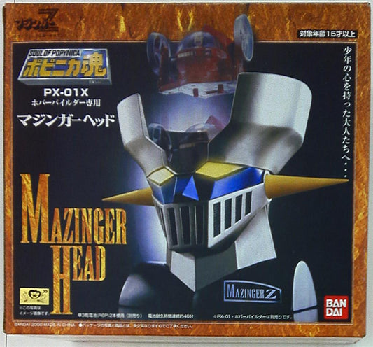 Bandai - Soul of Popynica Mazinger Z head PX01X