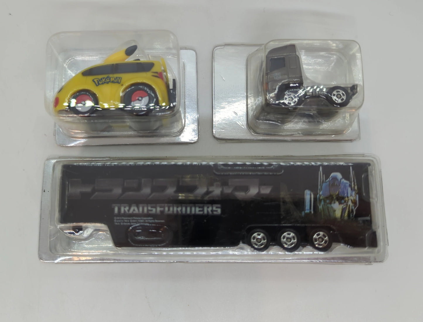 Takara Tomy - Tomica/Choro-Q 2011 Shareholder Exclusive Benefit Limited Edition set