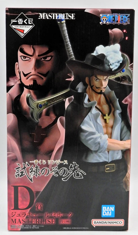 BANDAI NAMCO Ichiban Kuji Beyond the Trials MASTERLISE D Prize Dracule Mihawk