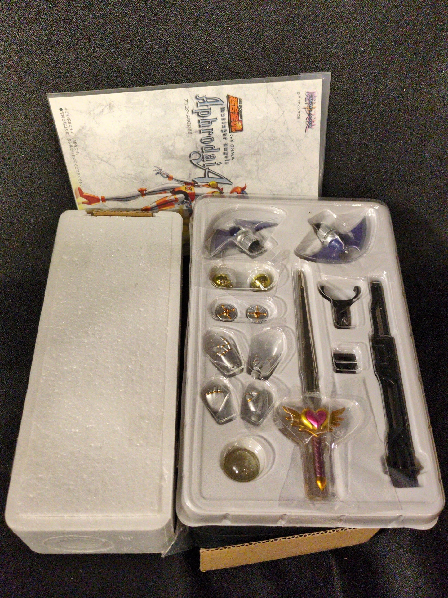 Bandai Soul of Chogokin Aphrodite A Mazinger Angel GX-08MA