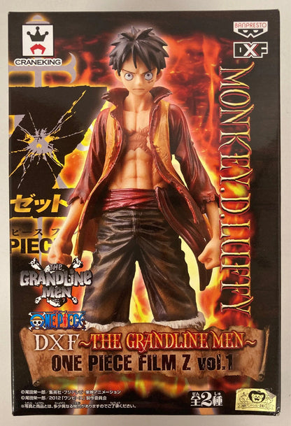 RFTERM0TOKEN DXF THE GRANDLINE MEN FILM Z vol.01 Ruffy