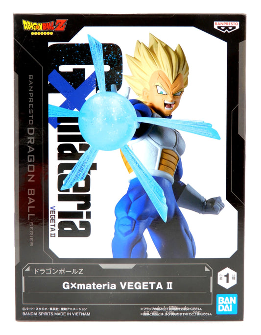 Vegeta Bandai Spirits G x Materia VEGETA II