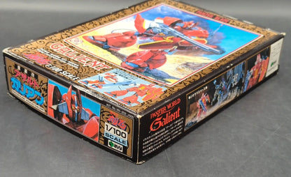 UNION Galient / 1/100 scale HV-202 Assault Galient / Union Resale box / 1/100 / Galient