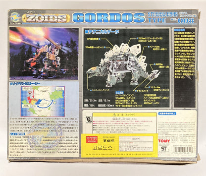 Tomy Helic Republic Gordos  RZ008