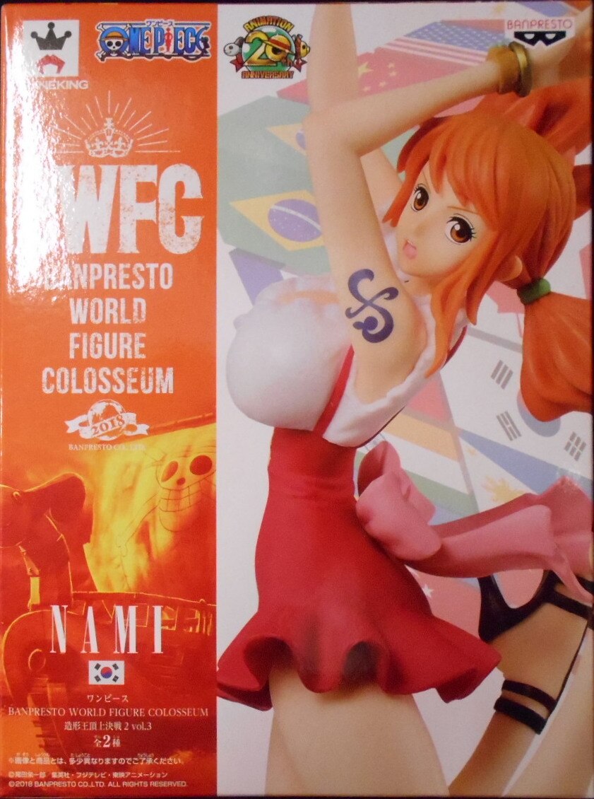 Banpresto BWFC One Piece Zoukeiou Chojo Kessen 2 vol.3 Nami (Normal color)