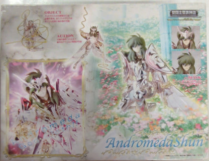 BANDAI Saint Cloth Myth Masami Kurumada Andromeda Shun God Cloth/God Cloth Saint Seiya/ Hades Elysion Chapter