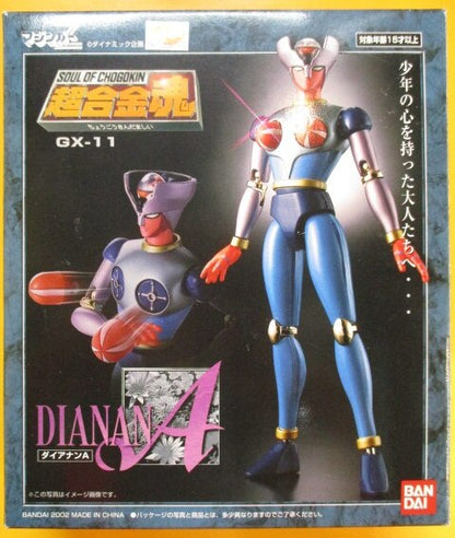 Bandai Soul of Chogokin Diana A GX-11