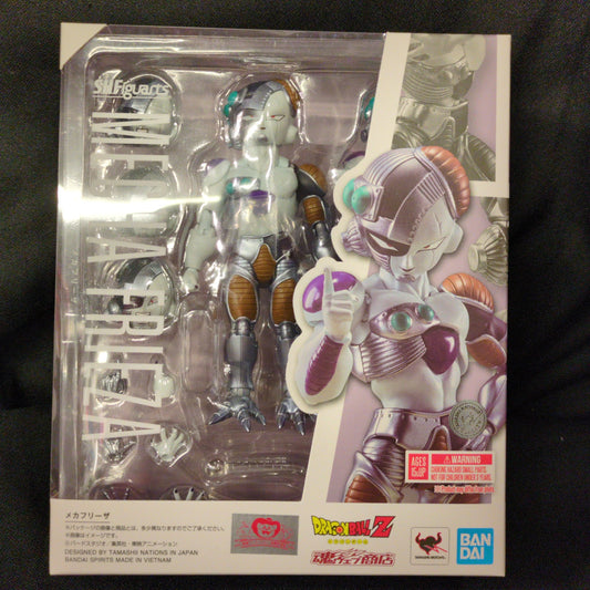 Bandai Spirits SHFiguarts Mecha Frieza