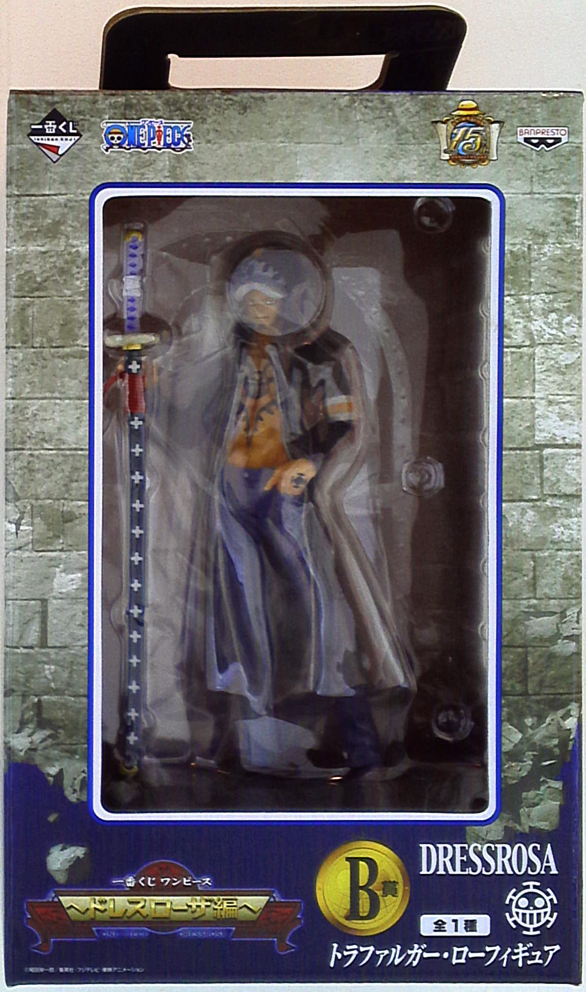Banpresto - Ichiban Kuji One Piece Dressrosa Series B-Prize Trafalgar Law