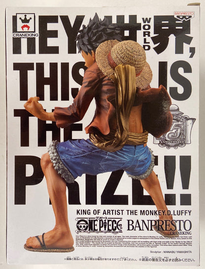 Banpresto KING OF ARTIST One Piece Luffy