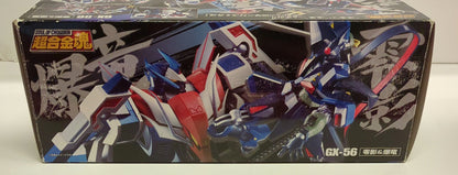 Bandai Chogokin Soul of Chogokin Ninja Senshi Tobikage Reikage and Bakuryu GX-56