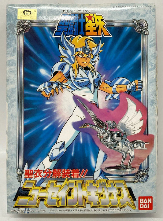 Smontaggio e installazione del tessuto Bandai!! / Modello in plastica Masami Kurumada New Saint Cygnus Blue Letters 33