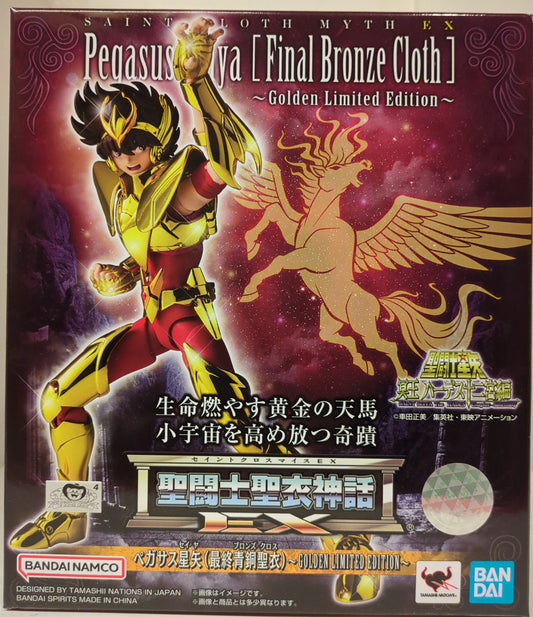 BANDAINAMCO/BANDAISPIRITS Saint Seiya Myth Cloth EX Masami Kurumada Pegasus Seiya (Final Bronze Cloth) GOLDEN LIMITED EDITION