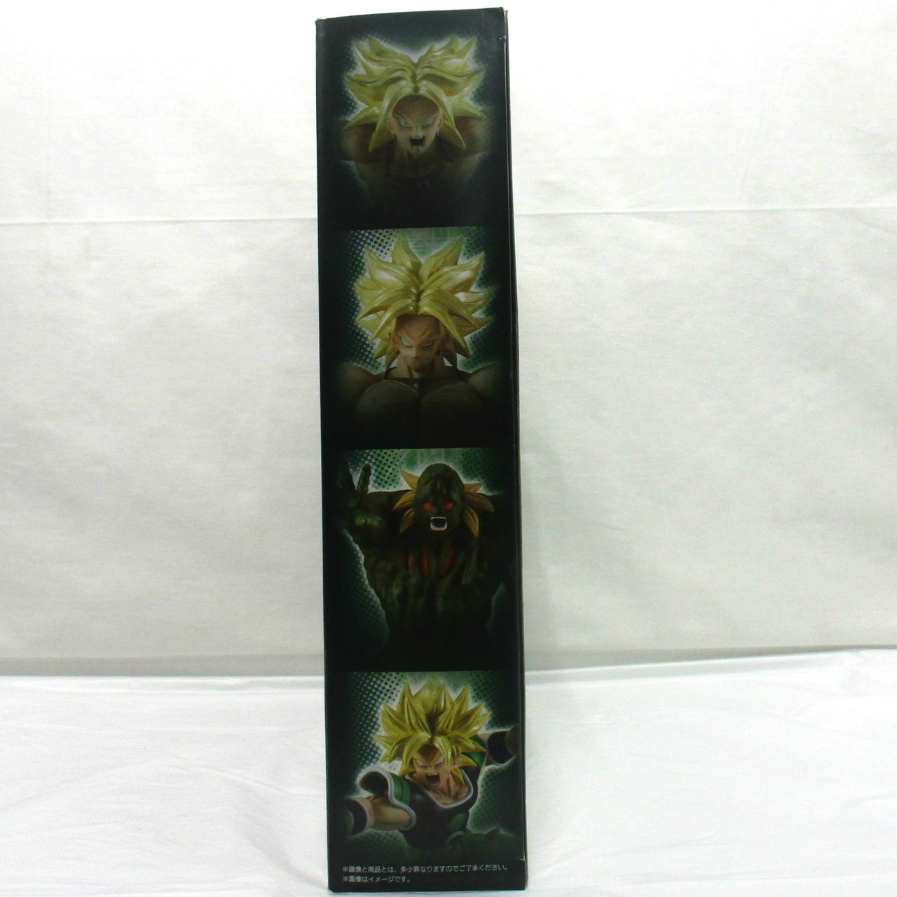 Bandai HG Dragon Ball Z Broly complete set