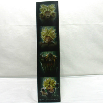 Bandai HG Dragon Ball Z Broly complete set