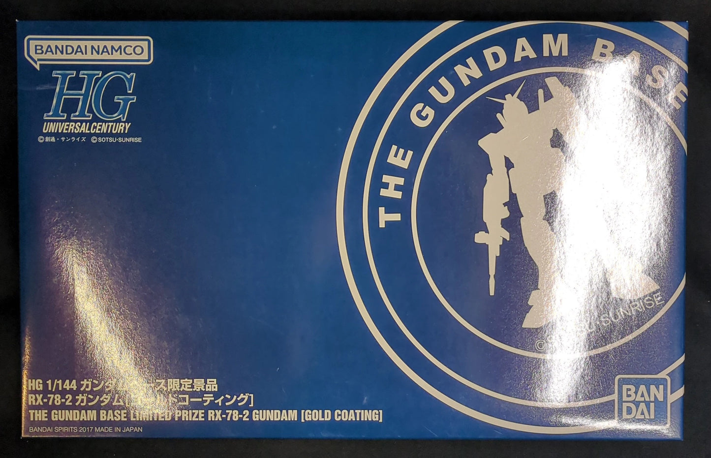 RFTERM0TOKEN HGUC/RFTERM3TOKEN Base Limited 1/144 RFTERM1TOKEN Edition RFTERM4TOKEN [Gold RFTERM2TOKEN Edition