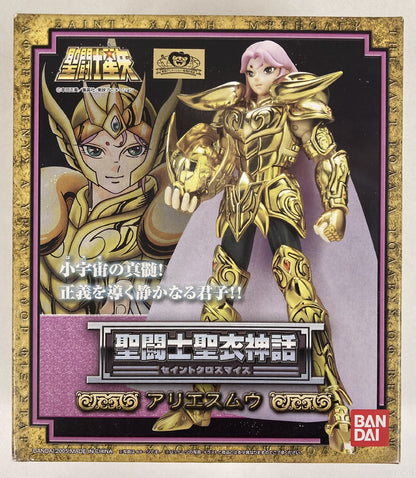BANDAI RFTERM0TOKEN RFTERM1TOKEN Masami Kurumada Aries Mu/Resale Edition