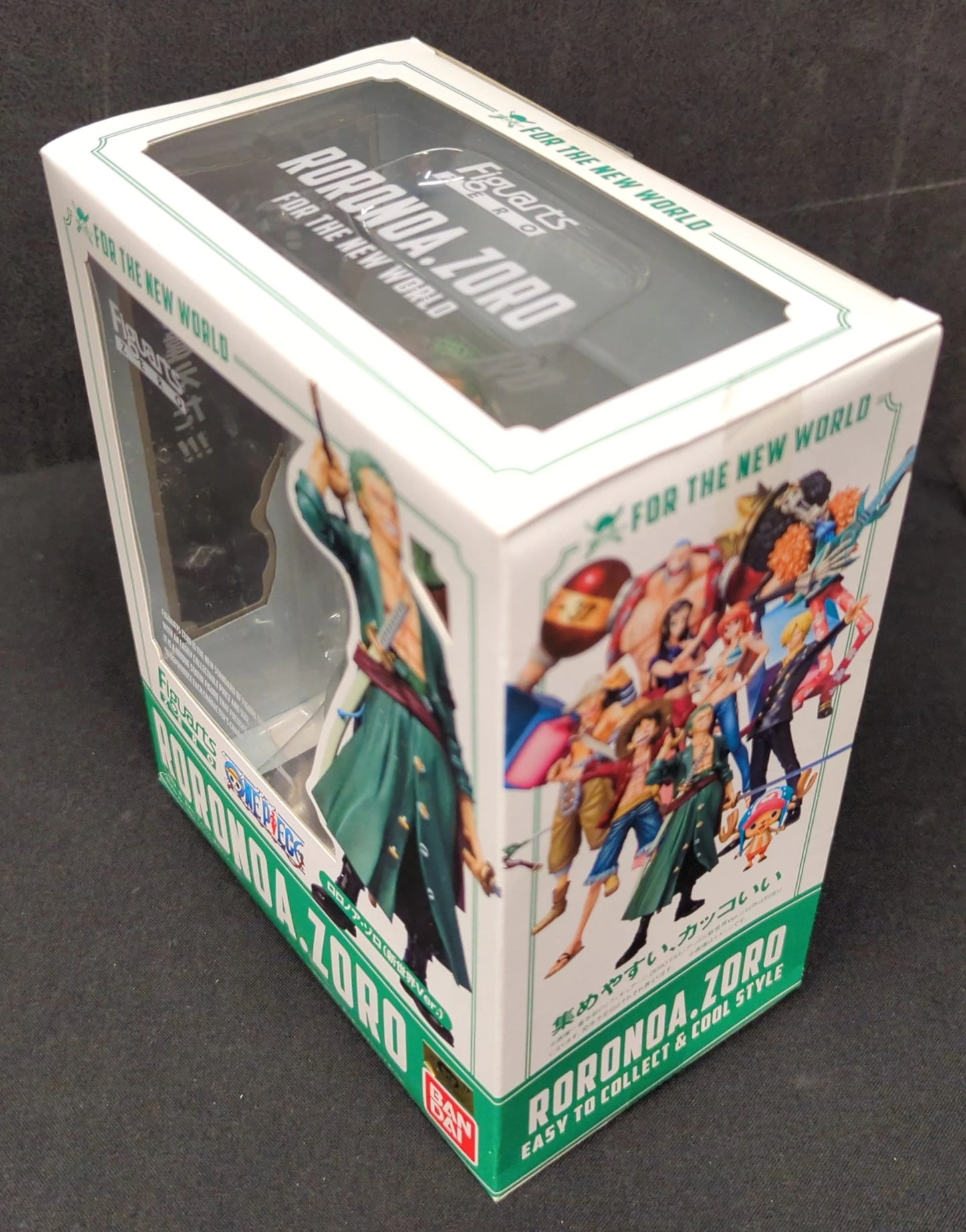 Bandai Figuarts ZERO One Piece Zoro New World Edition