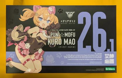RFTERM0TOKEN Megami-Gerät PUNIMOFU Black Mao