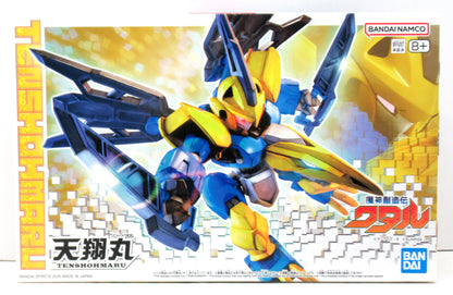 Bandai Tenshomaru 4